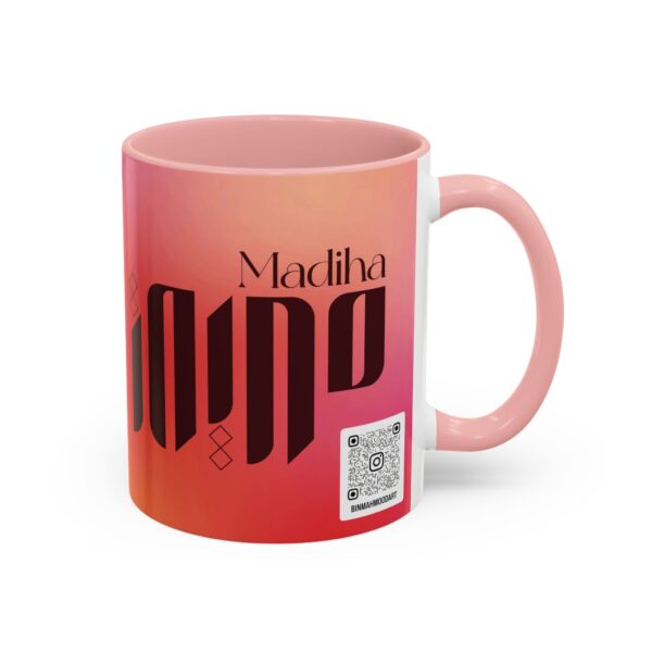Personalized Arabic, Urdu, and Persian Fusion Madiha Calligraphy Mug – Zunaira Name Design by Bin Mahmood