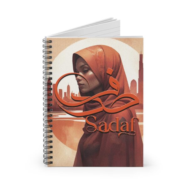 Sadaf Name Artistry Spiral Notebook - Image 2