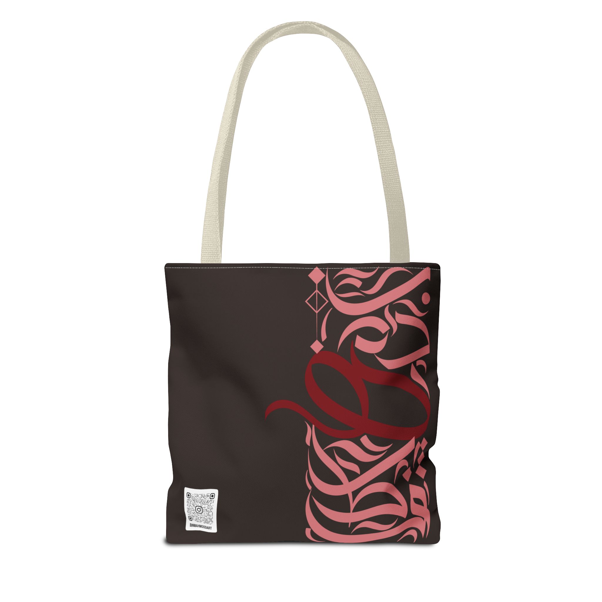 Personalized Arabic Stroke Calligraphy Tote Bag – Customized Artistic Tote for Everyday Use | BinMahmood - Image 10