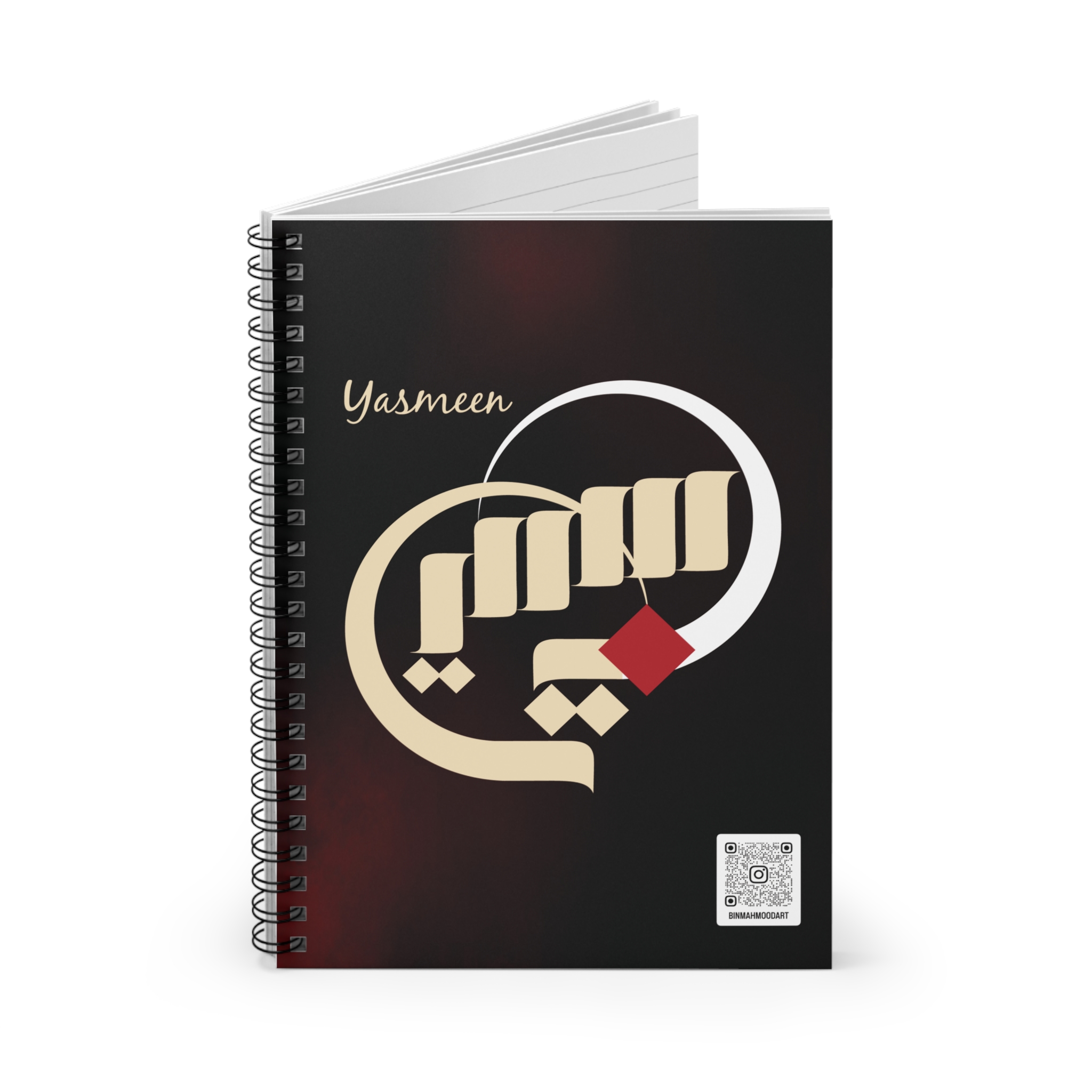 Personalized Arabic, Urdu, and Persian Fusion calligraphy Spiral Notebook - Yasmeen Name Designed by BinMahmood