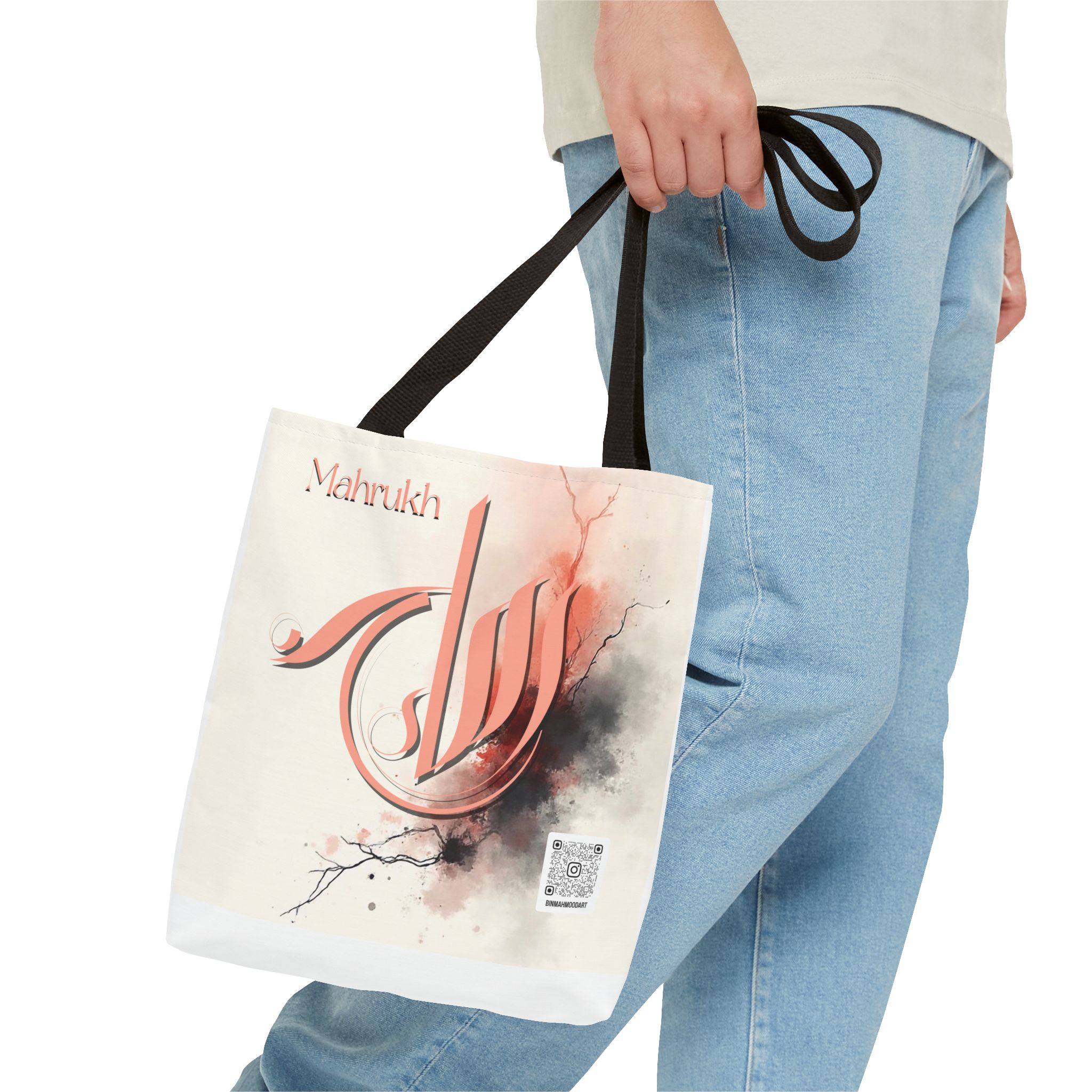 Mahrukh – Personalized Sumbli Arabic Calligraphy Tote Bag | Binmahmood - Image 2