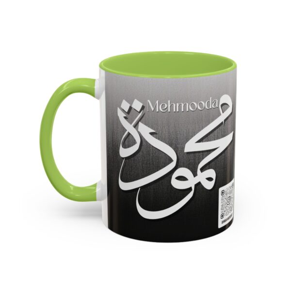 Personalized Arabic, Urdu, and Persian Fusion Calligraphy Mug – Mahmooda Name Design by Bin Mahmood