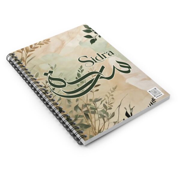 Sidra Name Artistry Spiral Notebook - Image 3