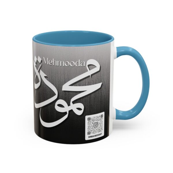 Personalized Arabic, Urdu, and Persian Fusion Calligraphy Mug – Mahmooda Name Design by Bin Mahmood