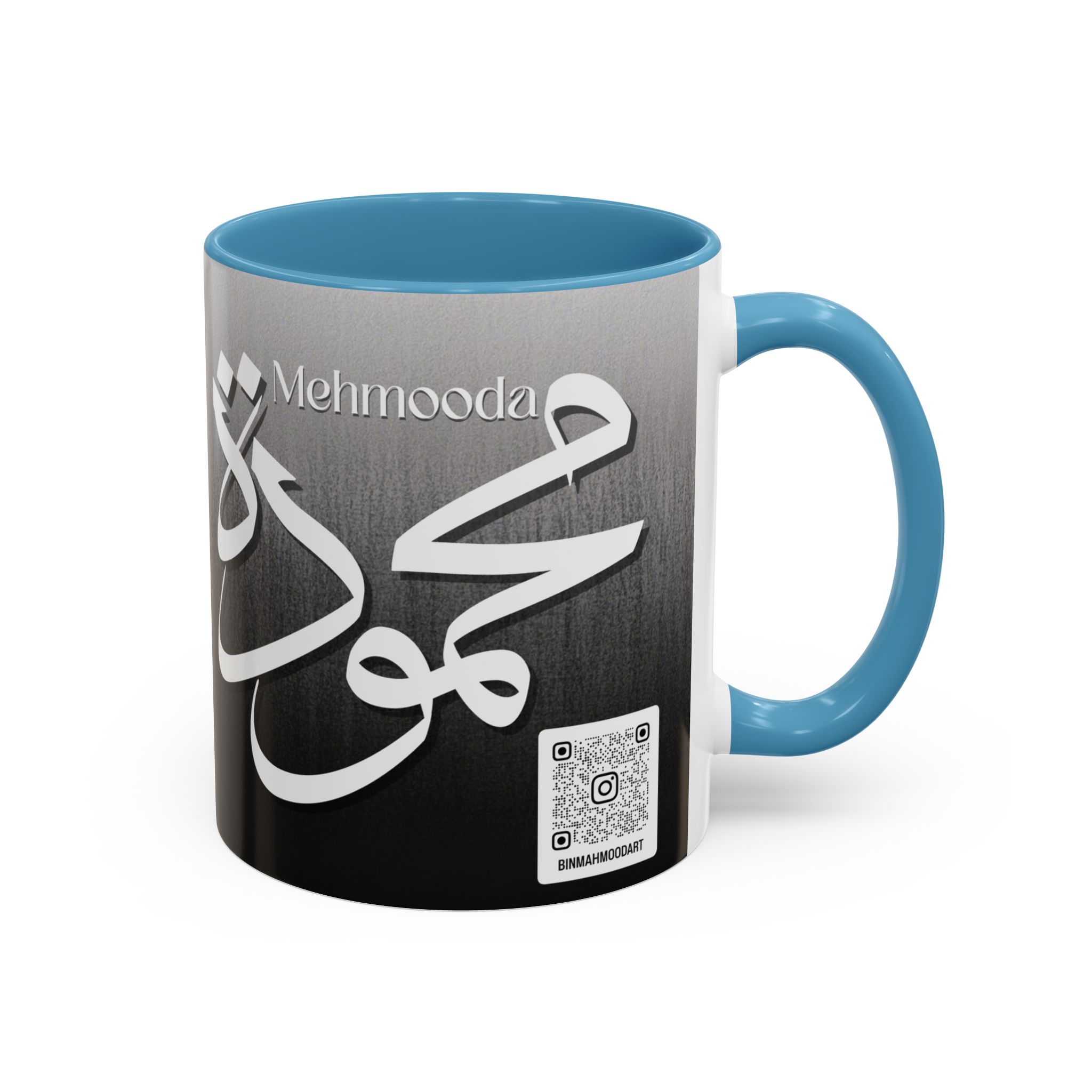 Personalized Arabic, Urdu, and Persian Fusion Calligraphy Mug – Mahmooda Name Design by Bin Mahmood