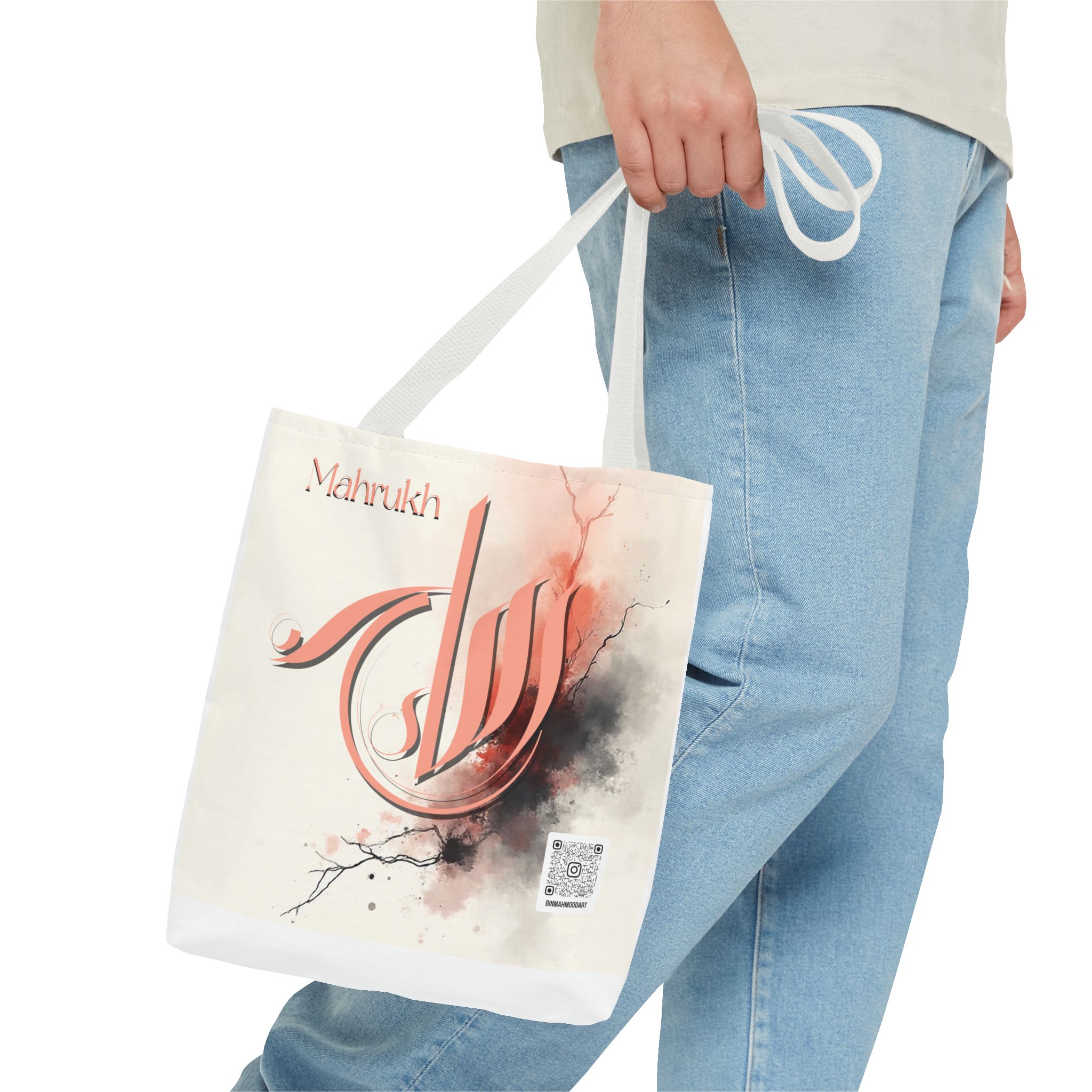 Mahrukh – Personalized Sumbli Arabic Calligraphy Tote Bag | Binmahmood - Image 9