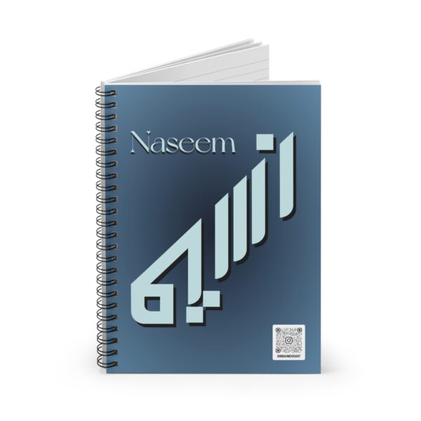 Personalized Arabic, Urdu, and Persian Fusion calligraphy Spiral Notebook - Naseem Name Designed by BinMahmood
