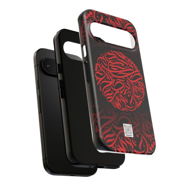 Random Strokes Al Wissam Arabic Calligraphy Phone Case – Artistic Protective Cover for iPhone & Samsung