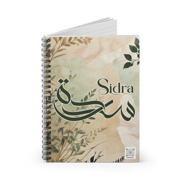 Sidra Name Artistry Spiral Notebook - Image 2