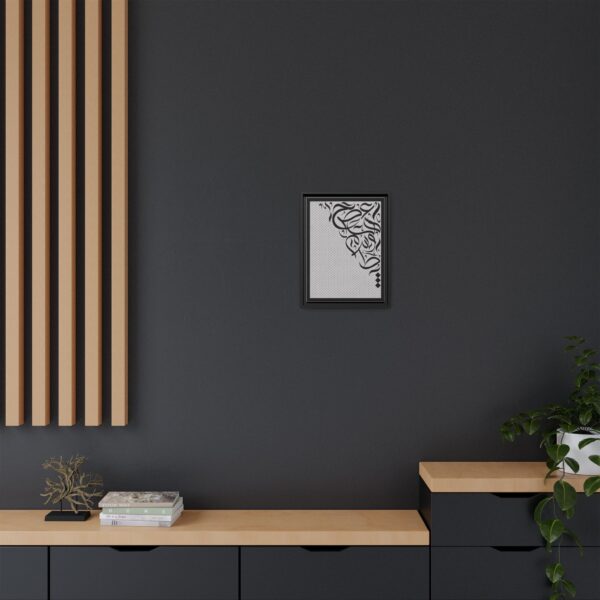 Product image of abstract Arabic calligraphy alphabet canvas wrap Japandi minimalist wall art