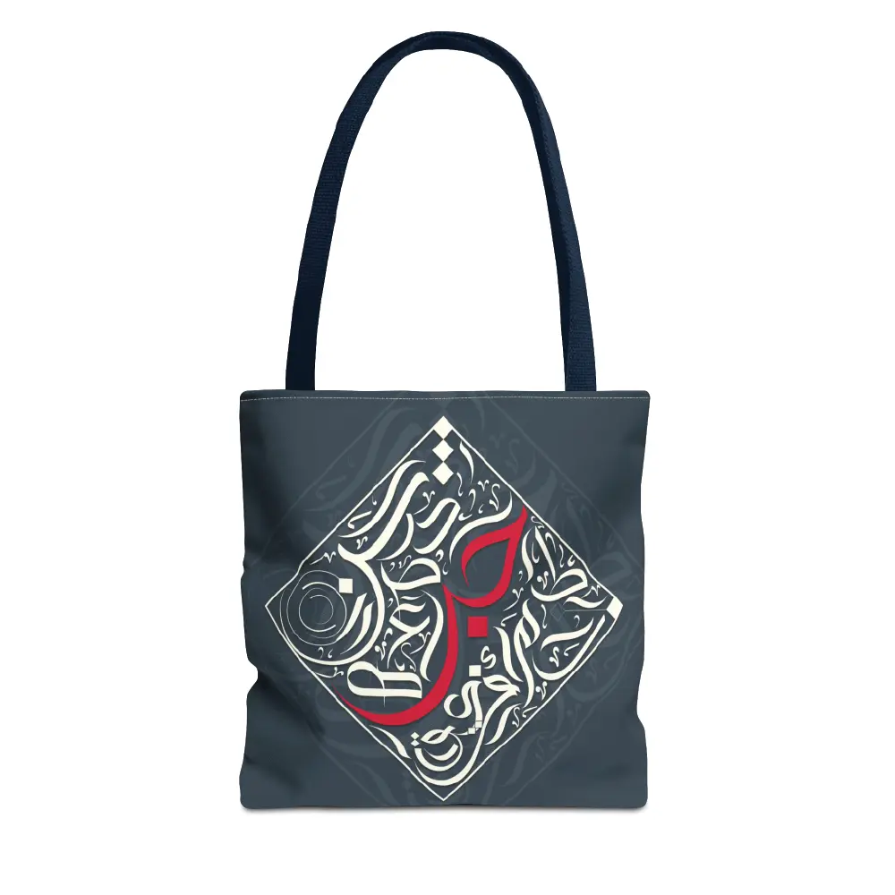 Flat lay product view of the Bedouin Love canvas tote bag featuring modern black Arabic calligraphy art on a clean background by BinMahmood.
