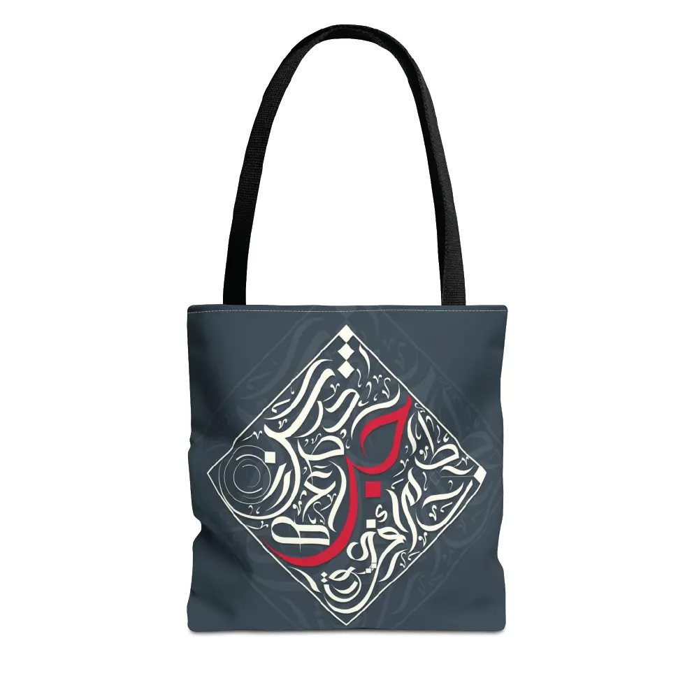 Flat lay product view of the Bedouin Love canvas tote bag featuring modern black Arabic calligraphy art on a clean background by BinMahmood.