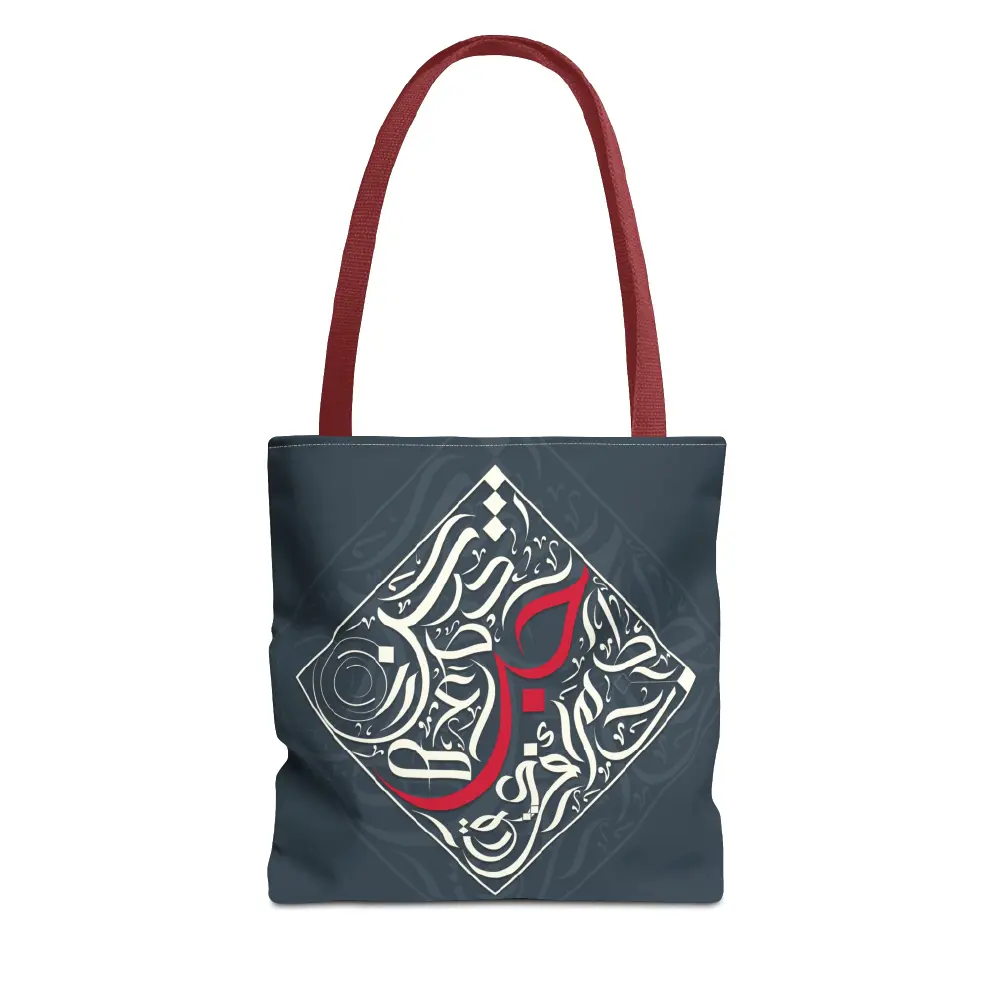 Flat lay product view of the Bedouin Love canvas tote bag featuring modern black Arabic calligraphy art on a clean background by BinMahmood.