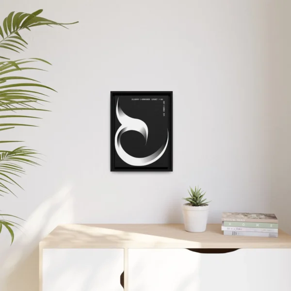 Product mockup with white background for Haa Arabic Alphabet Calligraphy Canvas Wrap - Minimal Monochrome Art - BinMahmood