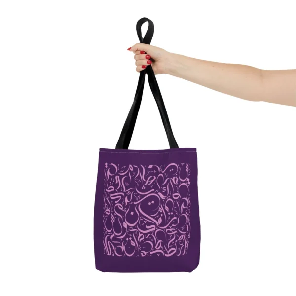Product Printify mockup with white background for artistic Arabic calligraphy tote - Cosmic Tone - binmahmood