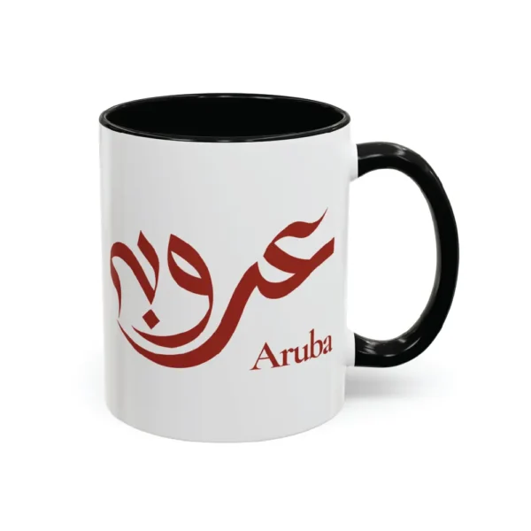 Aruba name hand-crafted in Al-Wisaam Arabic calligraphy in crimson ink on an 11oz white ceramic mug with black two-tone accent — mouse-crafted by BinMahmood