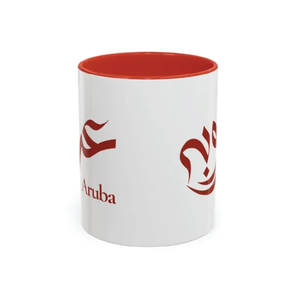 Aruba name hand-crafted in Al-Wisaam Arabic calligraphy in crimson ink on an 11oz white ceramic mug with red two-tone accent — mouse-crafted by BinMahmood