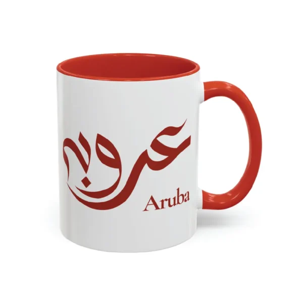 Aruba name hand-crafted in Al-Wisaam Arabic calligraphy in crimson ink on an 11oz white ceramic mug with red two-tone accent — mouse-crafted by BinMahmood