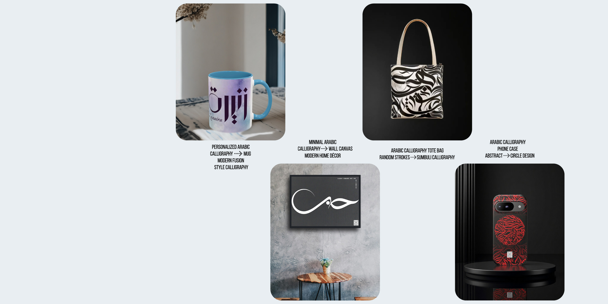 Arabic Calligraphy Gifts Collection – Custom Mugs, Notebook, Mobile Cover, and Canvas Art