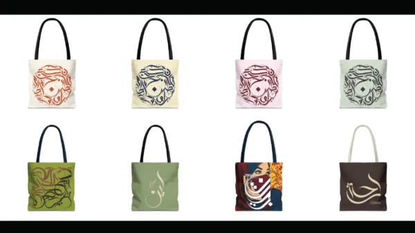 A collection of custom tote bags featuring premium Arabic calligraphy halos and minimalist script designs by BinMahmood studio.