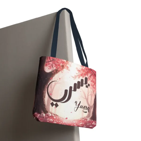 Studio product view of the Yusra digitally crafted canvas tote bag over a solid white background highlighting clean edge to edge print quality by BinMahmood.