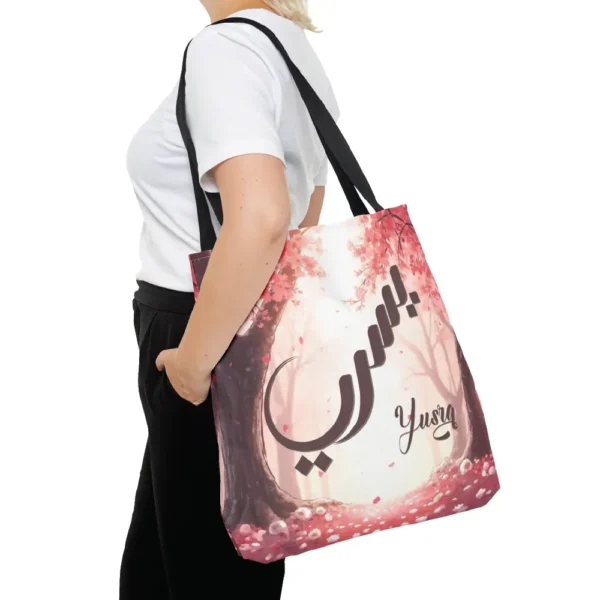 Studio product view of the Yusra digitally crafted canvas tote bag over a solid white background highlighting clean edge to edge print quality by BinMahmood.