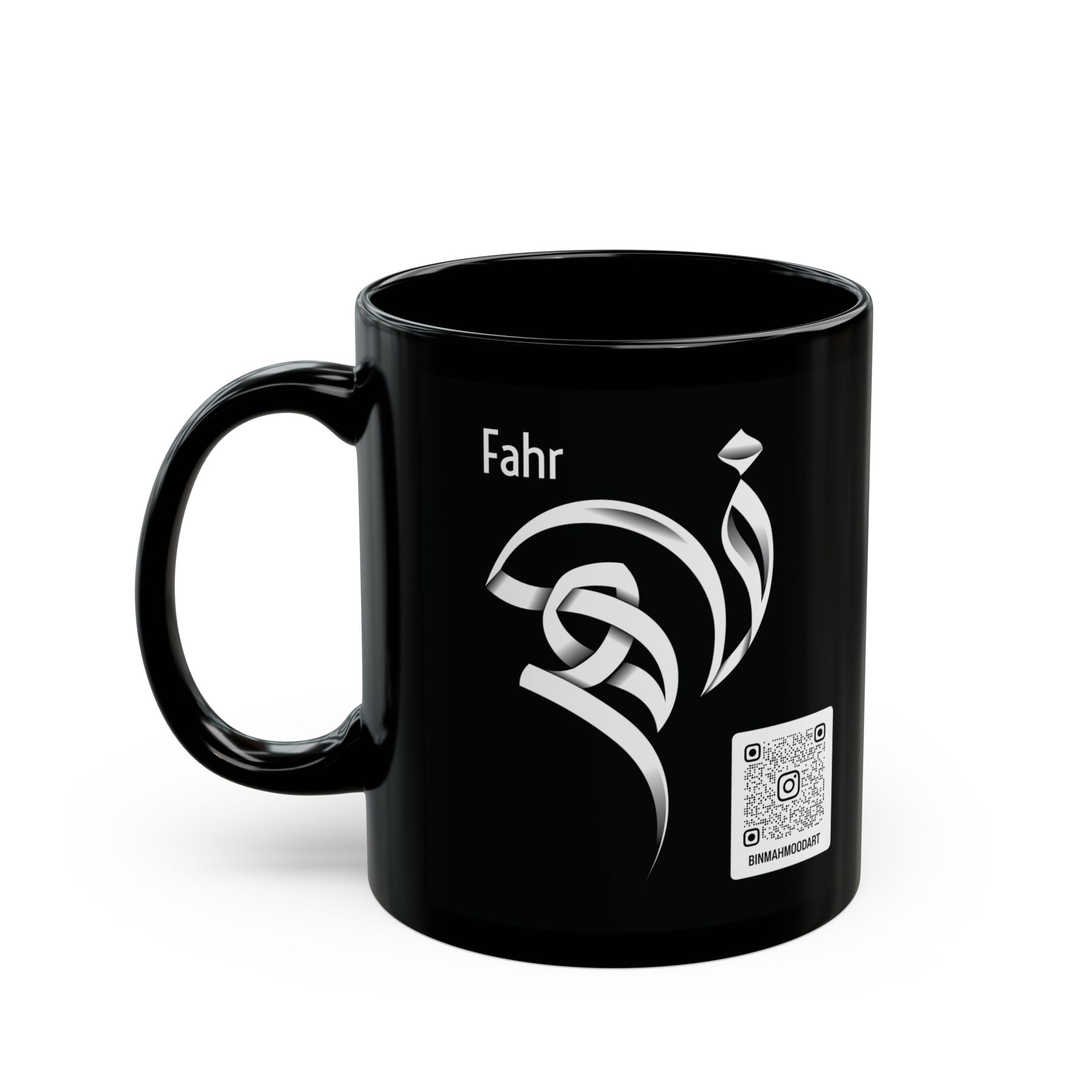 Personalized Arabic, Urdu, and Persian Fusion Calligraphy Mug – Fahr Name Design by Bin Mahmood