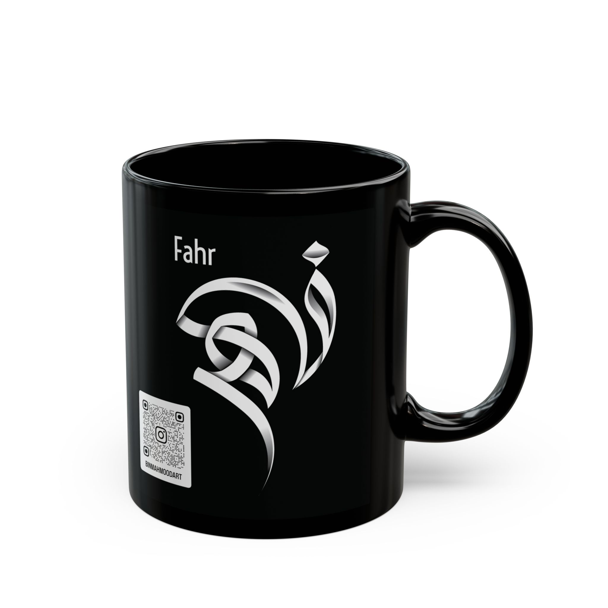 Personalized Arabic, Urdu, and Persian Fusion Calligraphy Mug – Fahr Name Design by Bin Mahmood