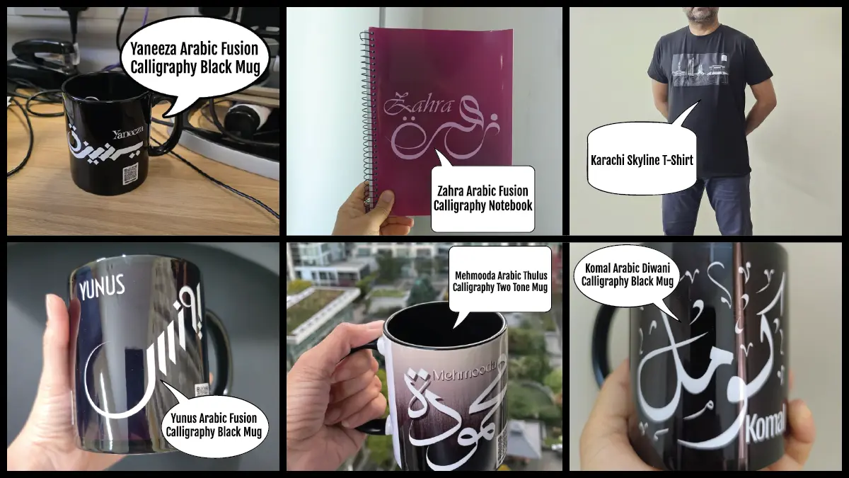 Six real customer photos showing personalized Arabic calligraphy products by BinMahmood — mugs, notebook, and t-shirt with names in Fusion, Thuluth and Diwani scripts