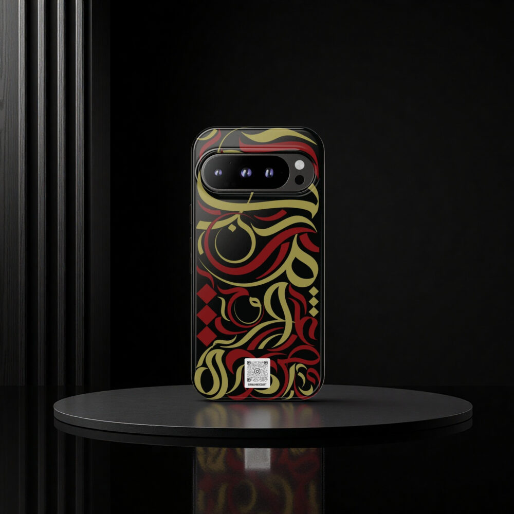 Gold Red Strokes Sumbuli Calligraphy Phone Case by Binmahmood - Calligraphy Art by binmhamood