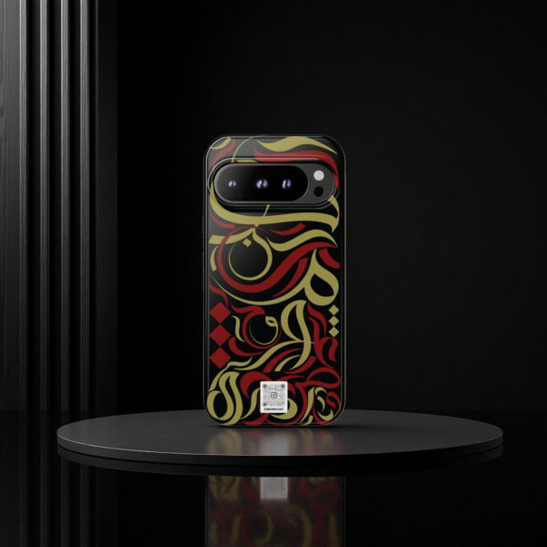 Gold Red Strokes Sumbuli Calligraphy Phone Case by Binmahmood - Calligraphy Art by binmhamood