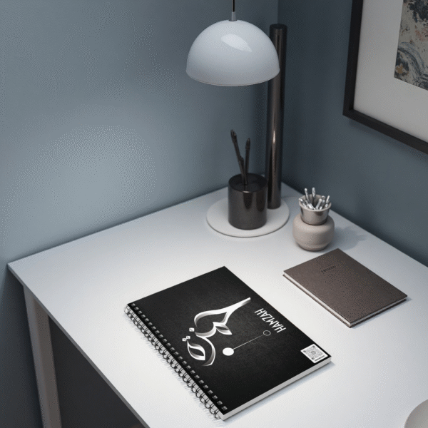 Personalized Arabic, Urdu, and Persian Fusion calligraphy Spiral Notebook - Hamzah Name Designed by BinMahmood