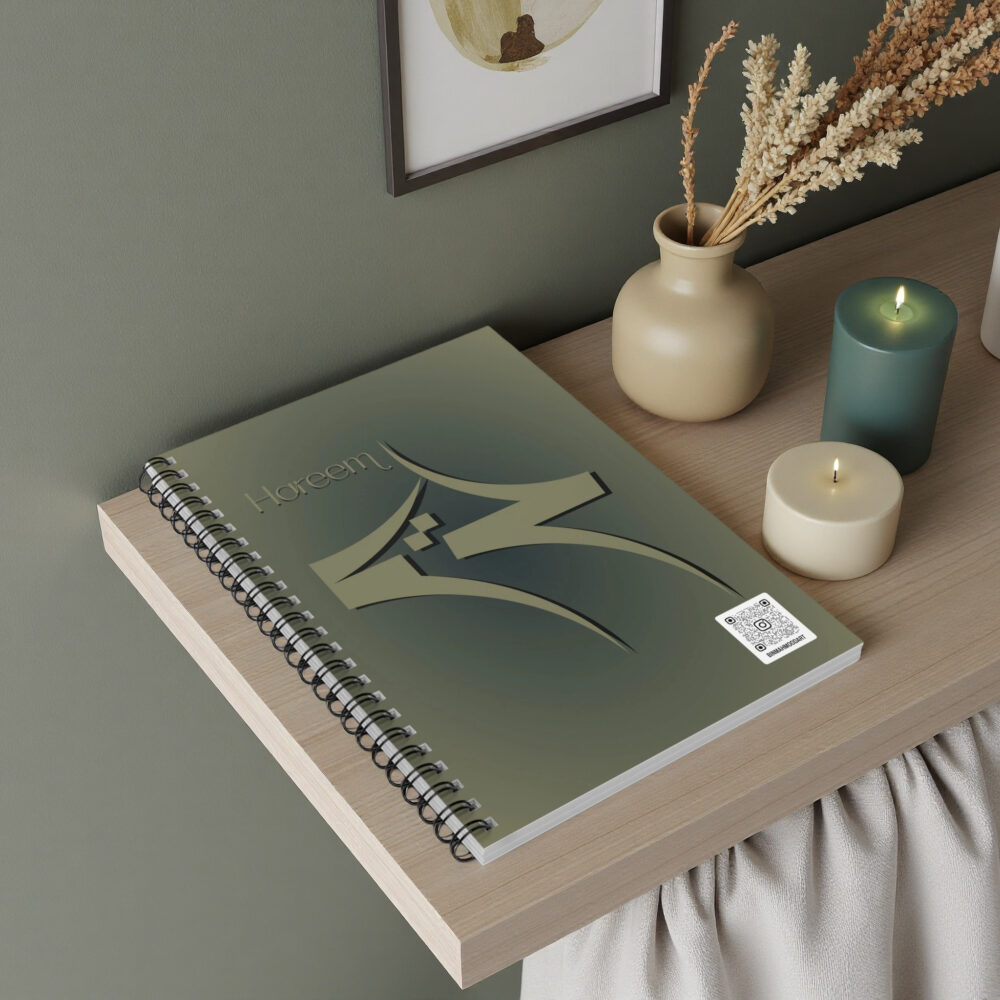 Personalized Arabic, Urdu, and Persian Fusion calligraphy Spiral Notebook - Hareem Name Designed by BinMahmood