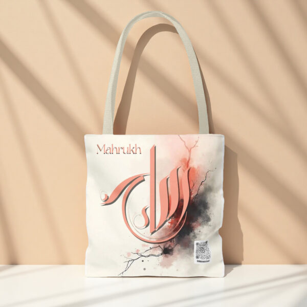 Mahrukh Tote Bag – Sumbuli Arabic Calligraphy with Floral Design