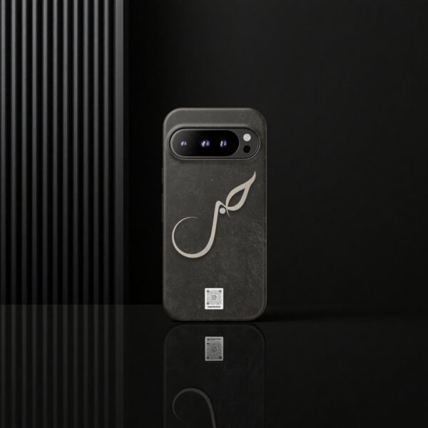 Personalized Hubb Arabic Calligraphy Phone Case in Sumbuli Style – Custom Artistic Cover for iPhone & Samsung