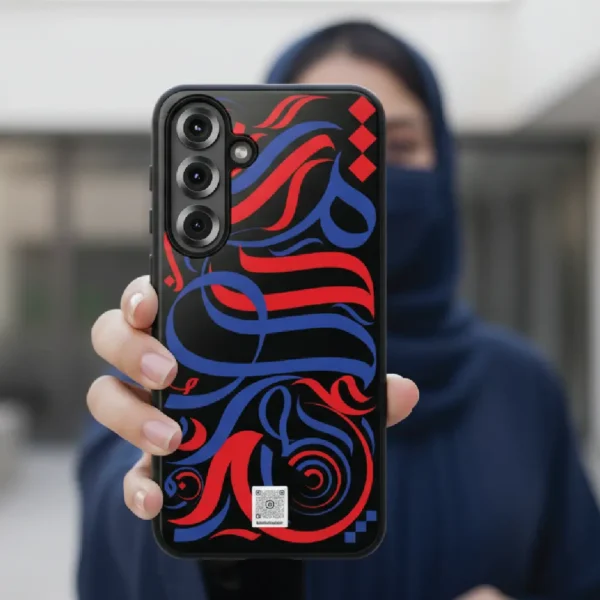 Mobile Case