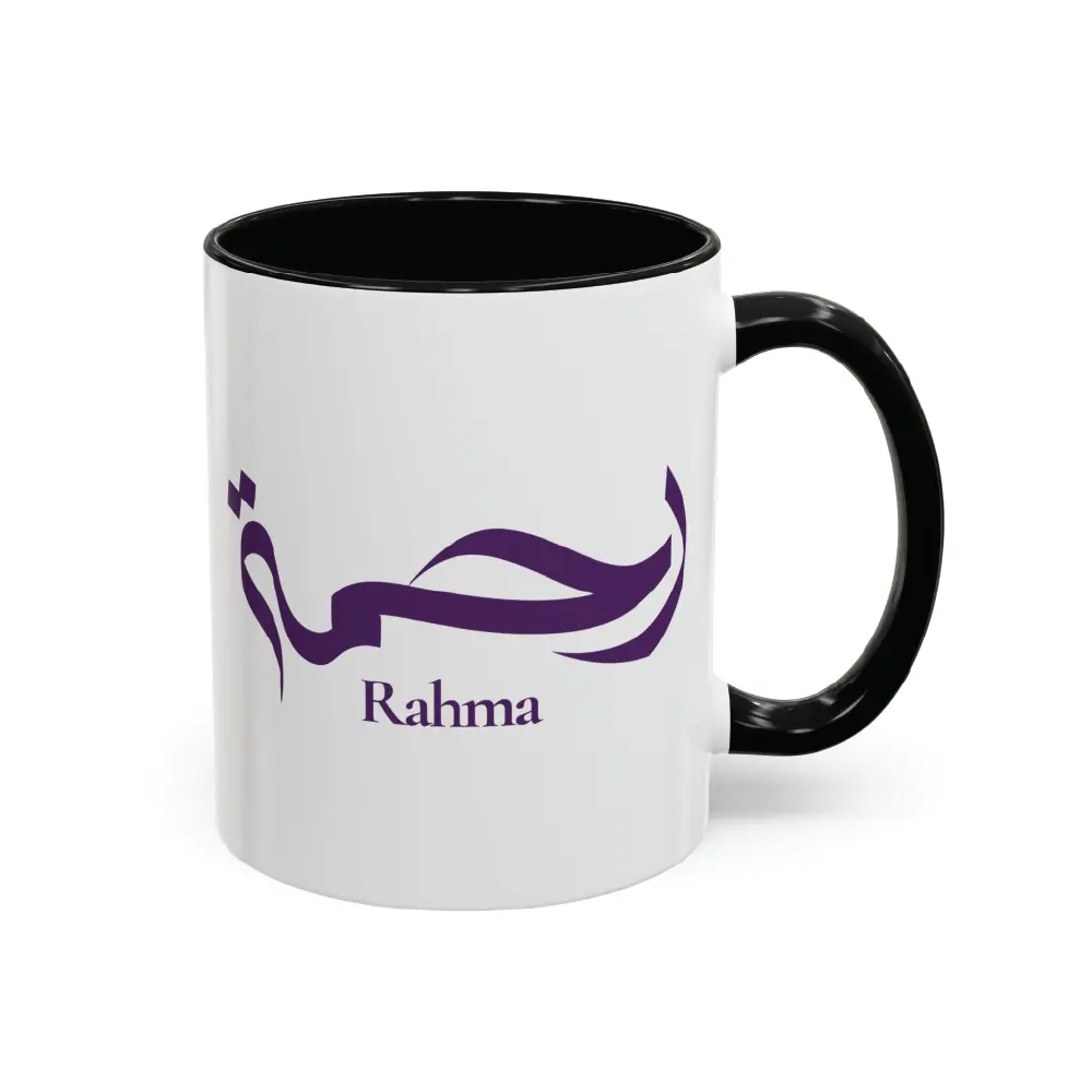 Rahma name hand-crafted in Al-Wisaam Arabic calligraphy in purple ink on an 11oz white ceramic mug with black two-tone accent — mouse-crafted by BinMahmood