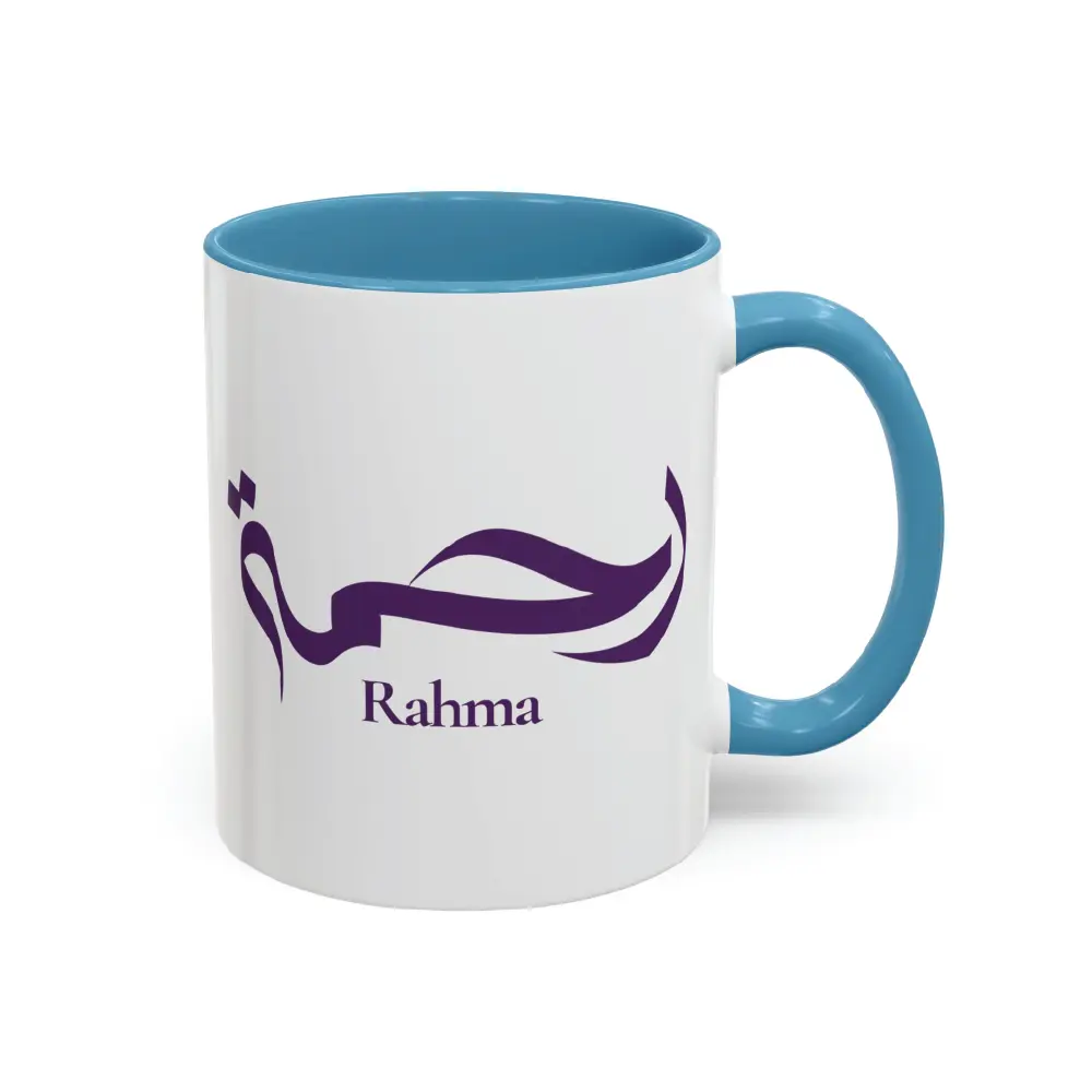 Rahma name hand-crafted in Al-Wisaam Arabic calligraphy in purple ink on an 11oz white ceramic mug with light blue two-tone accent — mouse-crafted by BinMahmood