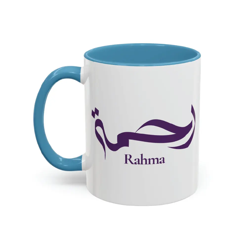 Rahma name hand-crafted in Al-Wisaam Arabic calligraphy in purple ink on an 11oz white ceramic mug with light blue two-tone accent — mouse-crafted by BinMahmood