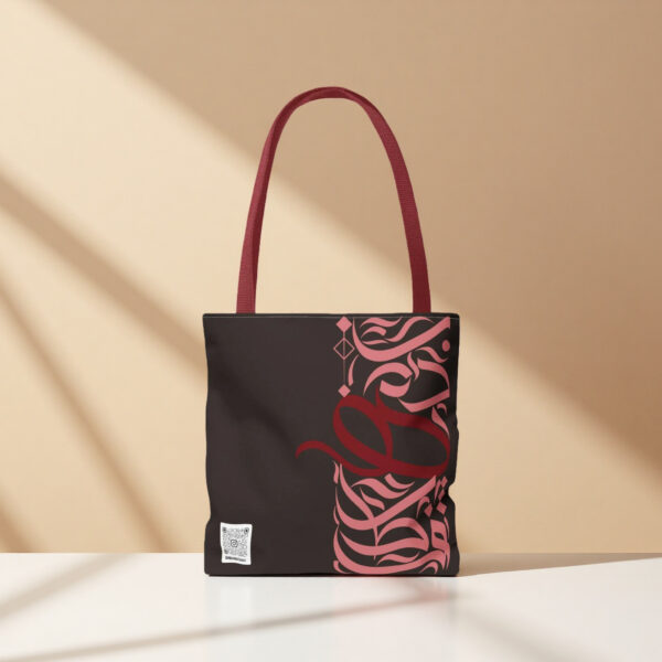 Random Stroke Arabic Calligraphy Tote Bag – Customized Calligraphy Design by binmahmood