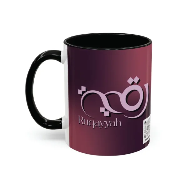 Personalized Arabic, Urdu, and Persian Fusion Calligraphy Two-Tone Mug – Ruqayyah Name Design by Bin Mahmood