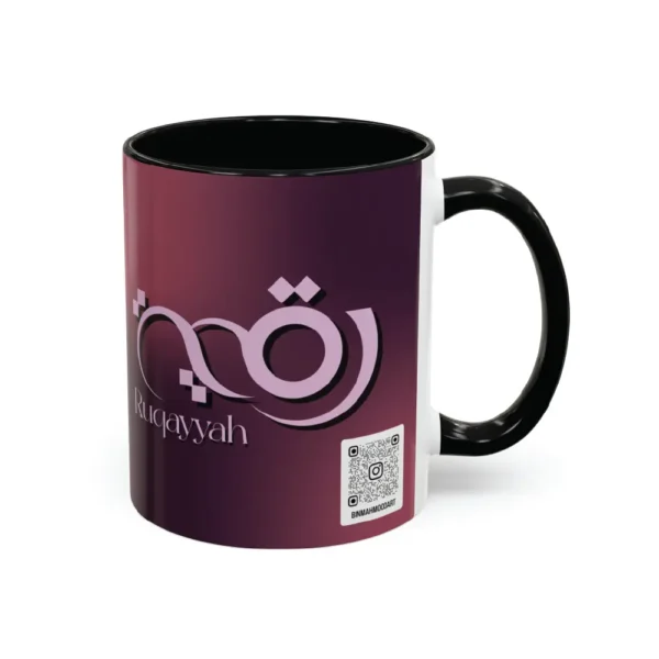 Personalized Arabic, Urdu, and Persian Fusion Calligraphy Two-Tone Mug – Ruqayyah Name Design by Bin Mahmood