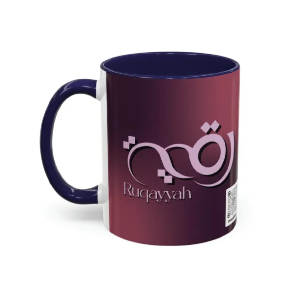 Personalized Arabic, Urdu, and Persian Fusion Calligraphy Two-Tone Mug – Ruqayyah Name Design by Bin Mahmood