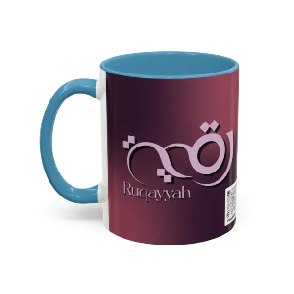 Personalized Arabic, Urdu, and Persian Fusion Calligraphy Two-Tone Mug – Ruqayyah Name Design by Bin Mahmood