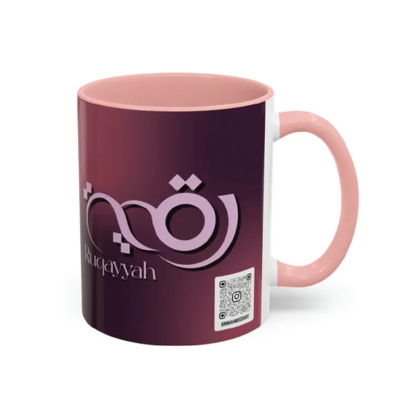 Personalized Arabic, Urdu, and Persian Fusion Calligraphy Two-Tone Mug – Ruqayyah Name Design by Bin Mahmood