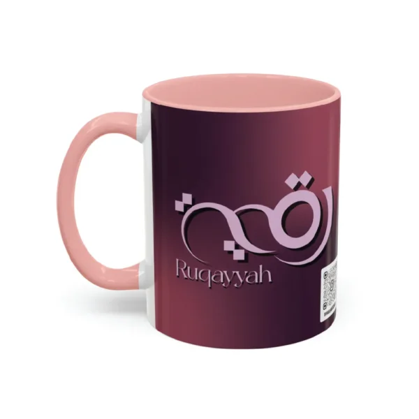 Personalized Arabic, Urdu, and Persian Fusion Calligraphy Two-Tone Mug – Ruqayyah Name Design by Bin Mahmood