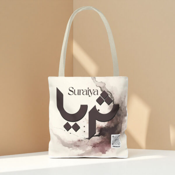 Suriaya Tote Bag – Geometric Fusion Arabic–Persian Calligraphy with Floral Design