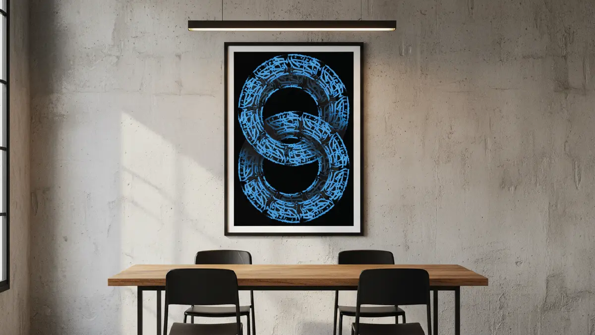 Digitally crafted Urban Sunbuli Calligraphy Orbit wall art in neon blue, showcasing digital fusion calligraphy and precision mouse-craft.