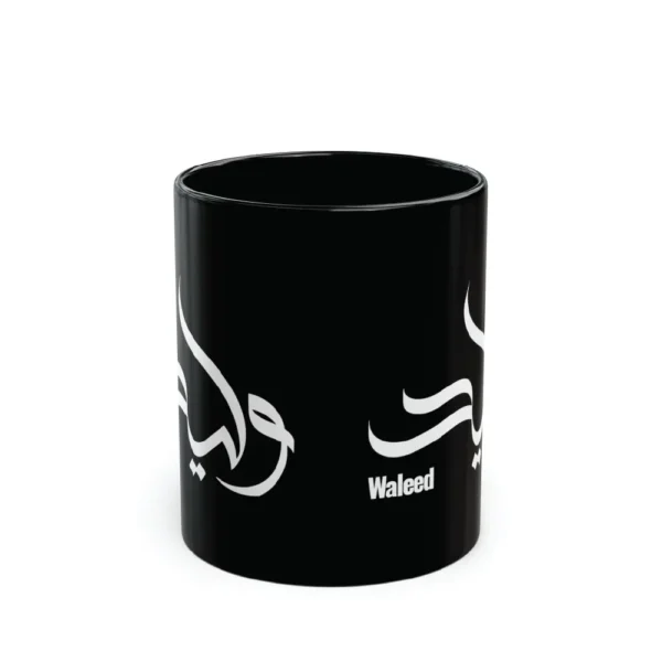 Waleed name hand-crafted in Al-Wisaam Arabic calligraphy in white ink on a full black 11oz ceramic mug — mouse-crafted by BinMahmood