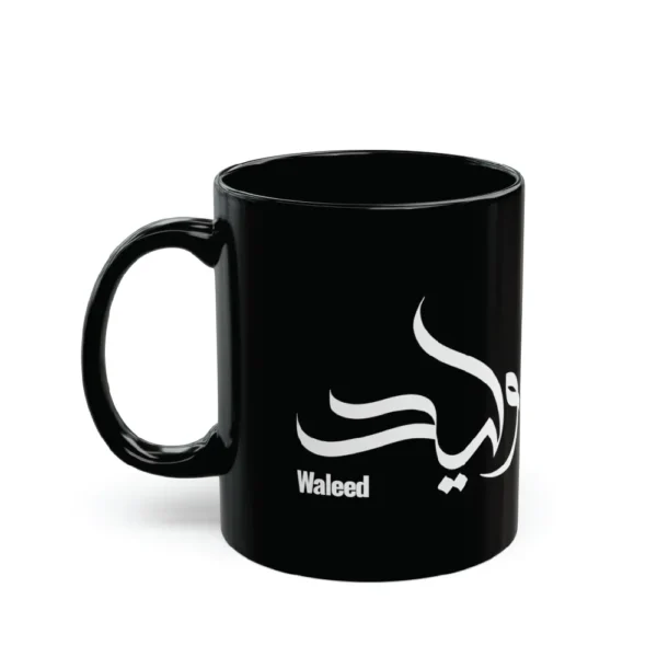 Waleed name hand-crafted in Al-Wisaam Arabic calligraphy in white ink on a full black 11oz ceramic mug — mouse-crafted by BinMahmood